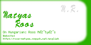 matyas roos business card